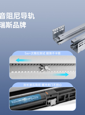 整67篮厨空篮拉体橱柜碗拉蓝抽屉式双层太铝H?具车收纳008柜定房