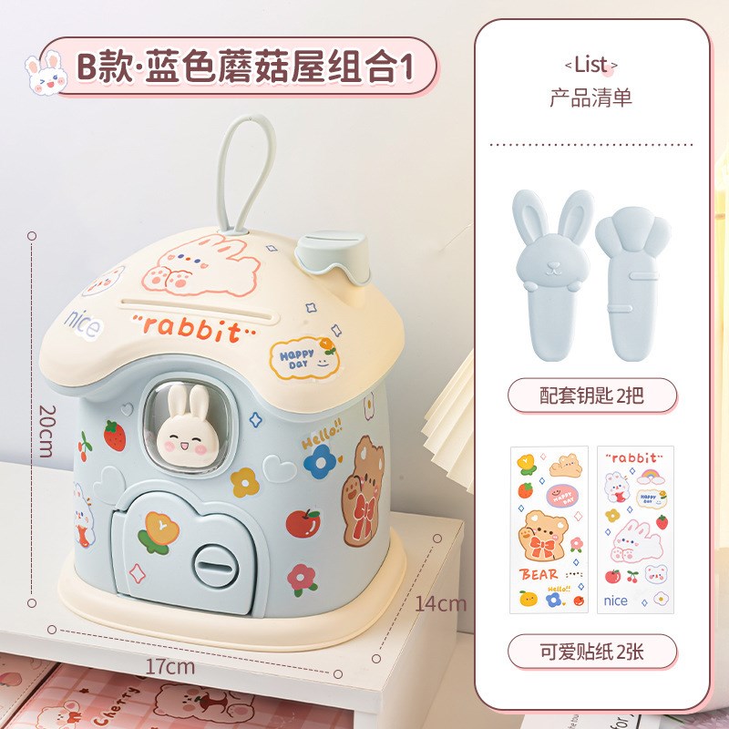 六一儿童节女孩子生日礼物幼儿园10小朋友玩具7岁4七礼.品女生女