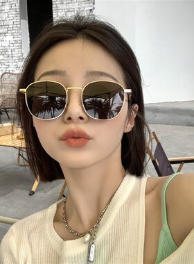 2022新款韩版网红眼镜女圆脸显瘦素颜墨镜夏季时尚偏光太阳镜女潮