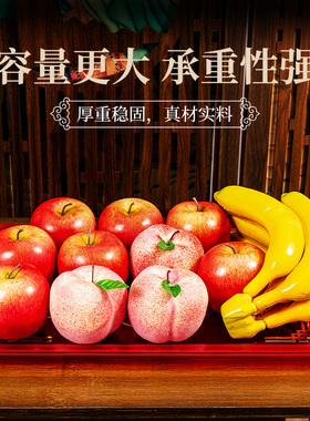 家用托盘塑料供盘供佛果盘长方形供果盘佛前平盘财神爷供果果盘