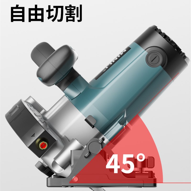 电圆锯7寸9寸家用多功能手提锯电锯台锯木工工具大全圆盘锯切割机