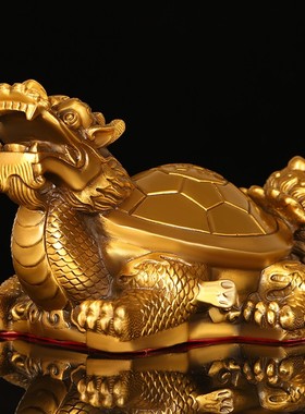 龙龟摆件全铜祥瑞龙龟龙头龟霸下赑屃小号神兽家用办公室桌面装饰