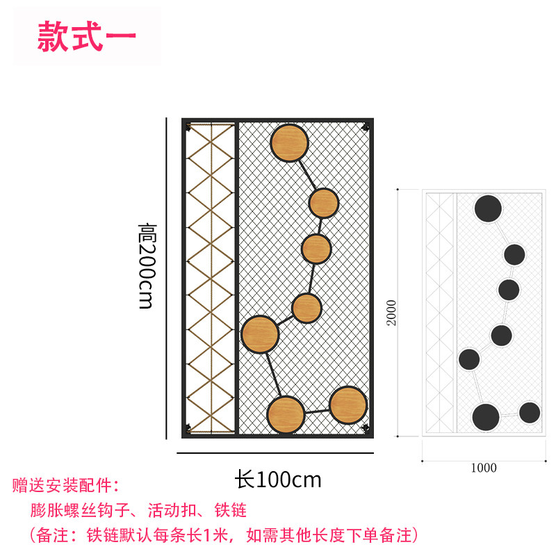 网格隔断工业风天花板麻绳吊顶定屏风铁网餐厅酒店艺装饰木条铁,淘宝优惠券,粉丝福利购,淘宝优惠卷