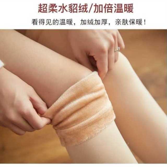 秋冬季羊绒护腿袜套o女保暖防寒老寒腿加长过膝护腿加厚护小腿 - 图1