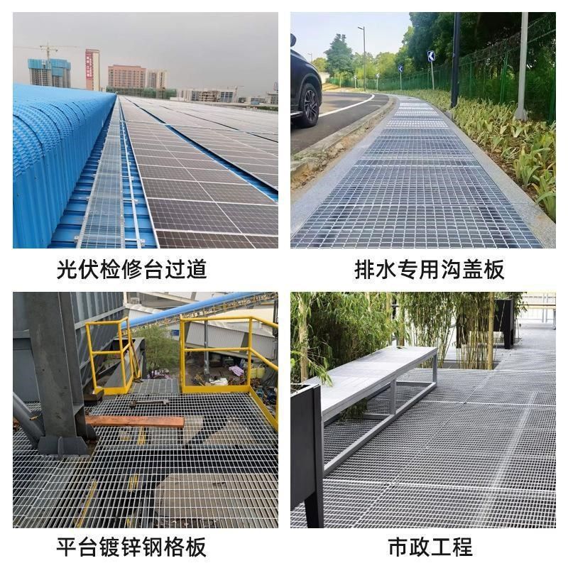 排水沟盖板电厂井盖集水钢格栅重型插接雨水篦子下水道镀锌钢格板,淘宝优惠券,粉丝福利购,淘宝优惠卷