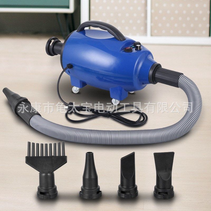 龟太宝宠物吹水机家用吹风机猫狗烘干机大型犬洗澡快速干毛机吸尘,淘宝优惠券,粉丝福利购,淘宝优惠卷