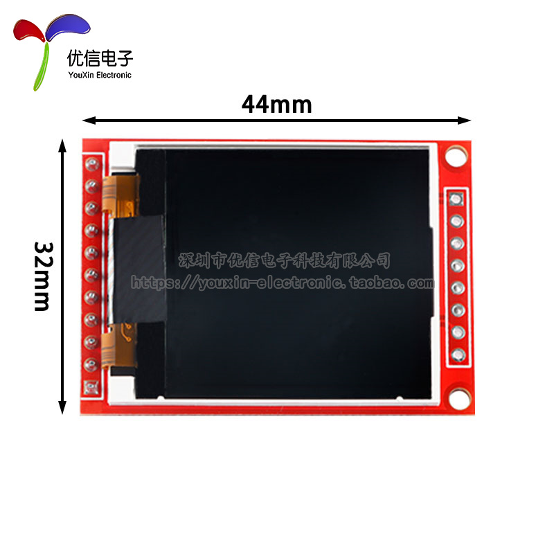 1.44寸TFT液晶屏16BIqT RGB 65K彩色显示屏模块SPI串口 128*128 - 图3