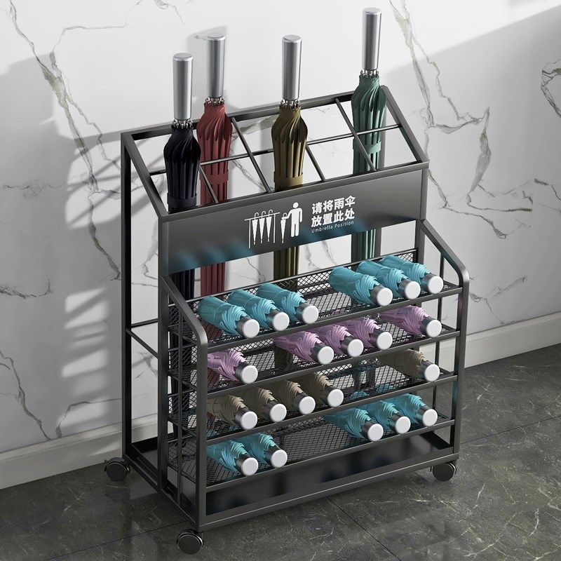 雨伞架收纳架大容量酒店大堂商店公司学校教室雨伞沥水存放置架子,淘宝优惠券,粉丝福利购,淘宝优惠卷