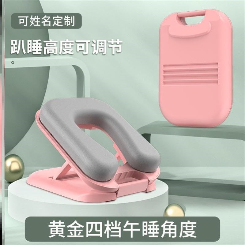 小学生午睡枕趴睡枕儿童午休神器午觉趴趴枕桌上睡觉枕头抱枕,淘宝优惠券,粉丝福利购,淘宝优惠卷