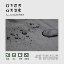 Outdoor Tent Moistureproof Mat Camping Damp ground Buffet Mega Mat Waterproof Dirty bottom Special ground floor Mat Picnic Mat