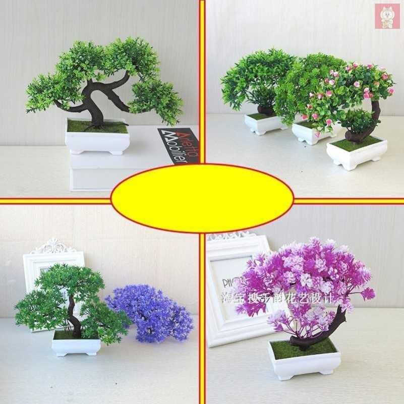 推荐Simulation green plant fake indoor plants mini floral-图2