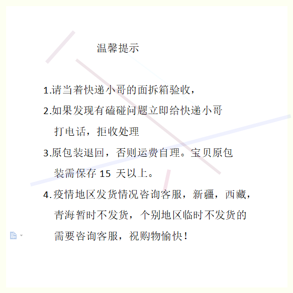 !康健源足疗机足底揉捏脚部腿部小腿脚底家用按摩器足部穴位美腿-图0