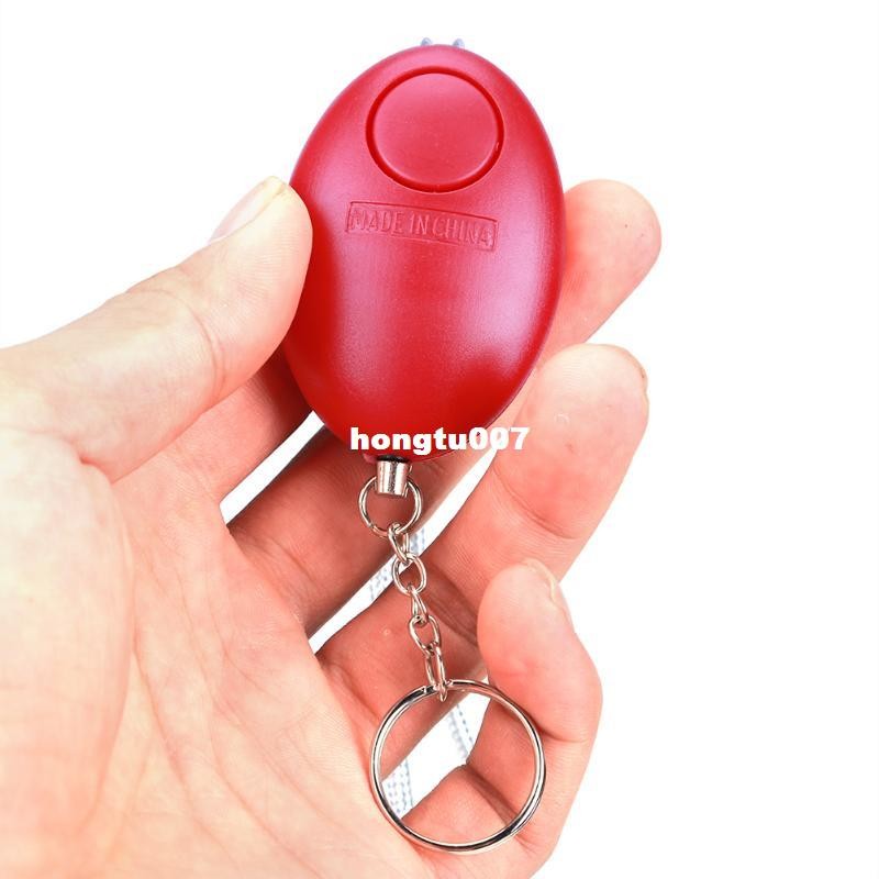 推荐120dB Outdoor Egg Shaped Panic Rape Attack Safety Securi-图1