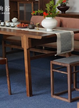 新中式黑胡桃木长桌茶家具茶室禅意简约实木会客Y桌餐桌茶桌