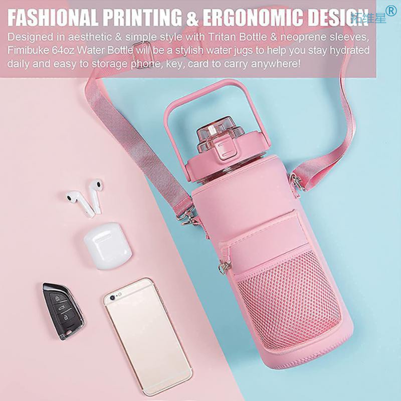 速发2L Water Bottle Covers Large Capacity Motivational Water-图0