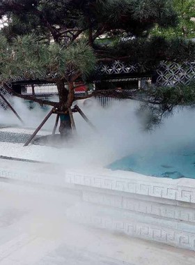 自然景观人造喷雾系统喷雾流水喷泉别墅园林景观雾喷户外喷泉