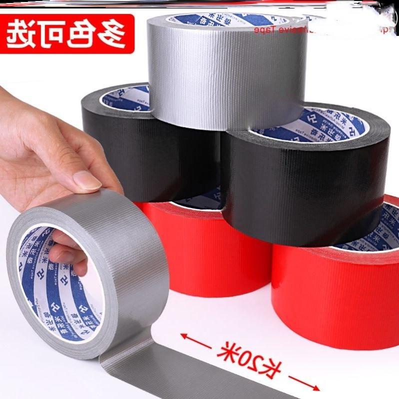 wDuct dtape strong avheside tape hegh viscosity rid adhes-图3