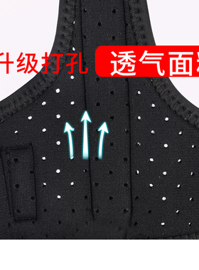 第五掌骨骨折手指指套手掌小拇A指支具固定器手腕夹板骨裂固定护