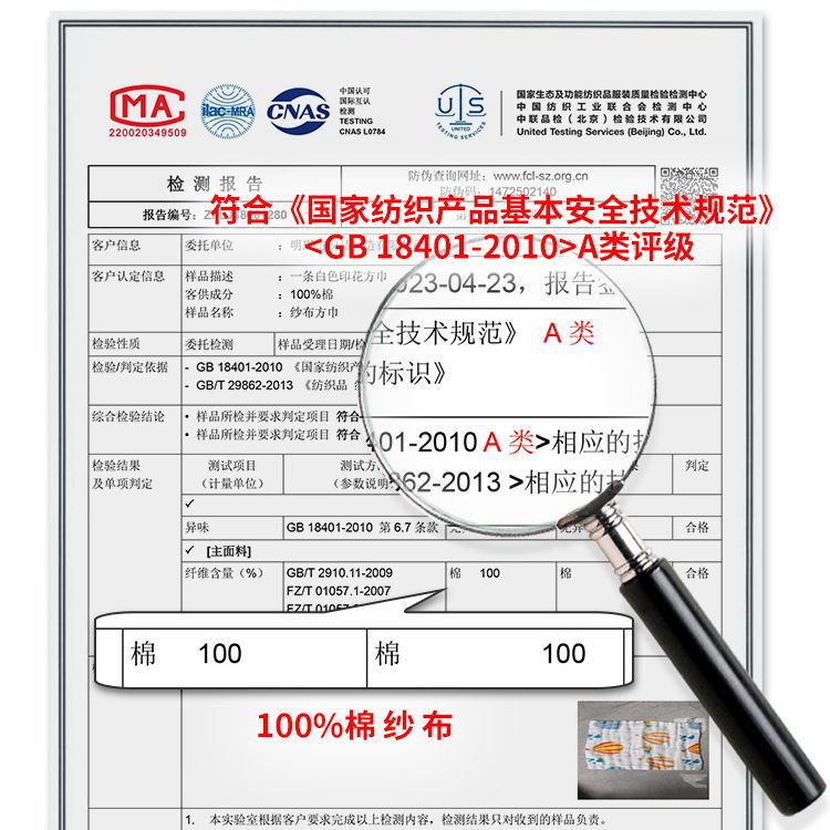 6个月宝宝口水毛小方巾1岁2擦手C挂式纯棉高颜值婴儿可水洗屁股a