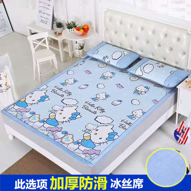 Foldable ice silk mat 1.8m bed sheet student dormitory summer thickened mat three-piece set 1.5 double 1.2