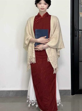 她来了复古馆旗袍披肩开衫秋冬外搭女百搭针织长款流苏披风围巾