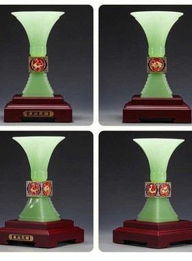 基业永固中国尊摆件办公室家居装饰品琉璃玉工艺品公司开业礼品