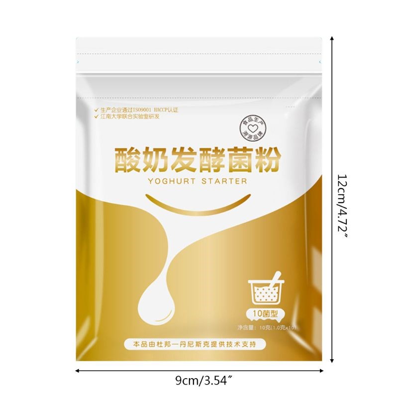 2pc Probiotic Yogurt Starer Yeast Lactobacillus Fermentation - 图2