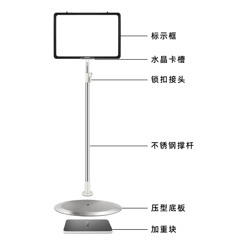 双面a4仓库标识牌a3立牌落地z式展示牌车间指示牌立式标识水牌架 - 图3