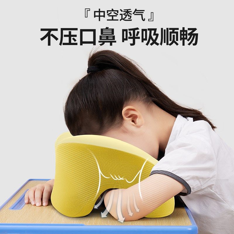午睡枕趴睡枕小学生睡q觉神器趴桌子儿童趴趴枕夏季午休抱枕头,淘宝优惠券,粉丝福利购,淘宝优惠卷