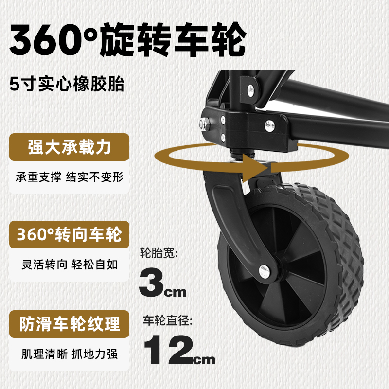 AT户外营地车小号聚拢折叠露营车桌板野餐小拉车拉杆钢架小拖车,淘宝优惠券,粉丝福利购,淘宝优惠卷