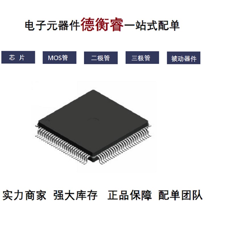 极速URF4812LP-10WR3 金升阳 48V转12V 10W DC-DC电源 - 图2