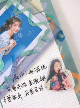 现货韩国明星周边李知恩IU创意个性胸针高清写真徽章别针装饰挂件