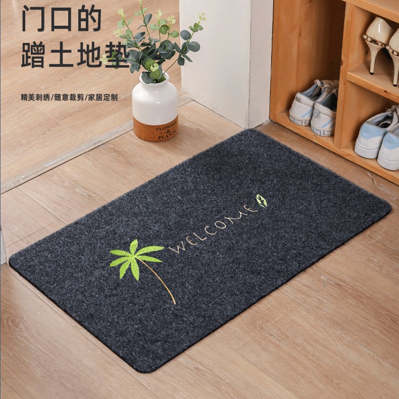 新品Entrance mat Kitchen bibulous bathroom Non slip mat Foot - 图1