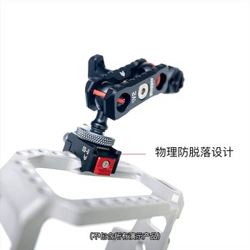 Metal Fishbone Claw Buckle Slider Groove Double Insurance Anti-off Camera SLR Rabbit Cage Hot and Cold Boot Kit Bracket Chen Wenjian