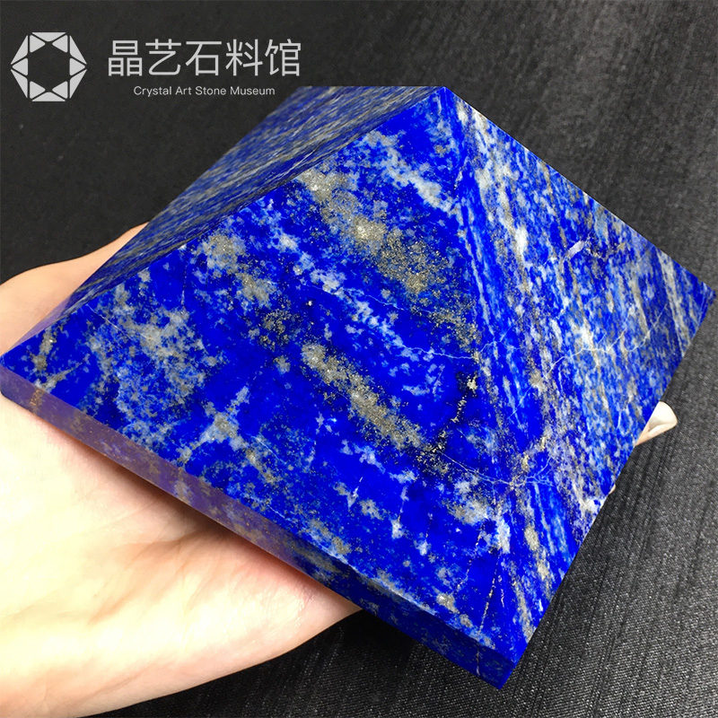 极速天然青金石金字塔原石风水摆件天然水晶金字塔能量发射器一物-图0