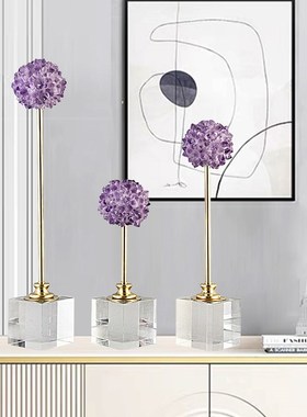 法式紫水晶花球摆件客厅电视柜玄关桌面装饰品乔迁新居花开富贵