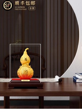 威弗列德福寿双全寿桃摆件老人高档祝寿贺礼长辈八十大寿礼物