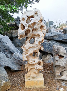 英德自然创作加工定 制太湖石假山散置设计 让你的庭院焕发绚丽色