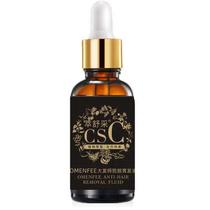 The extraction of a hair lotion for the extraction of hair (Buy 2 and send 1)