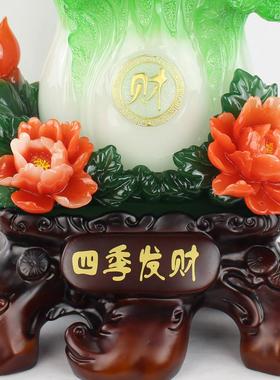 玉白菜摆件客厅j开业礼品装饰品店铺招财家居摆设玄关酒柜工艺乔