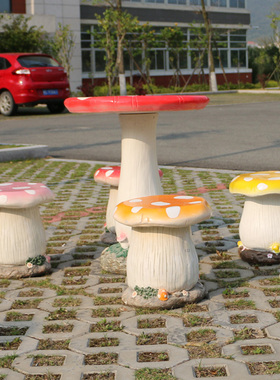 创意蘑菇座椅雕塑玻璃钢卡通户外庄园装饰庭院园林景观摆件工艺品