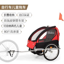 Parenting bike Mountain bike Mountain bike trailer rear hanging children with baby children outdoor riding and hanging bucket folding