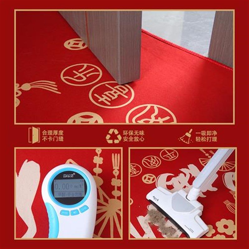 新中式地毯门垫进门蓝色入户门地垫玄关门口可裁剪门垫喜庆脚垫子,淘宝优惠券,粉丝福利购,淘宝优惠卷