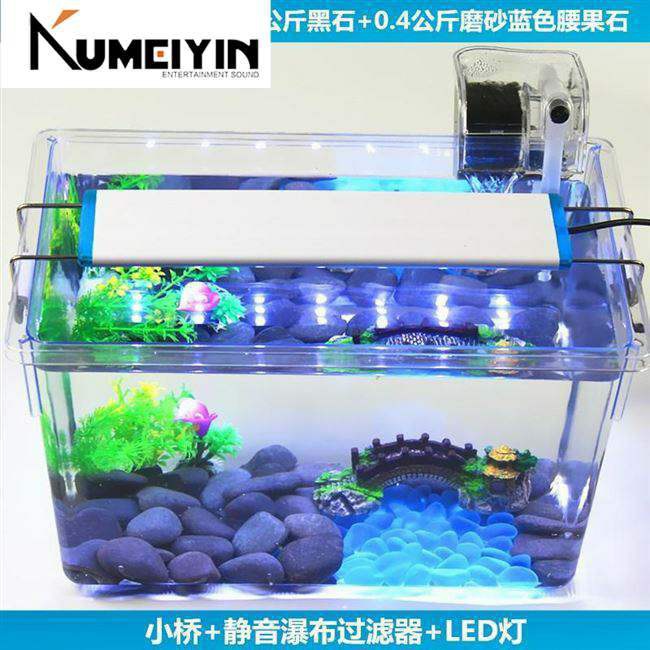 -suaer-white largr plasticw fish tank transpprent laege-size - 图0
