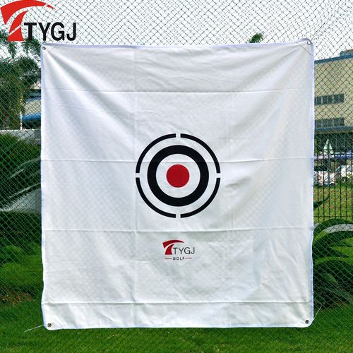 高尔夫练习网打击布 靶心布 挥杆练习用靶布 加厚帆布 1.5*1.5米 - 图1