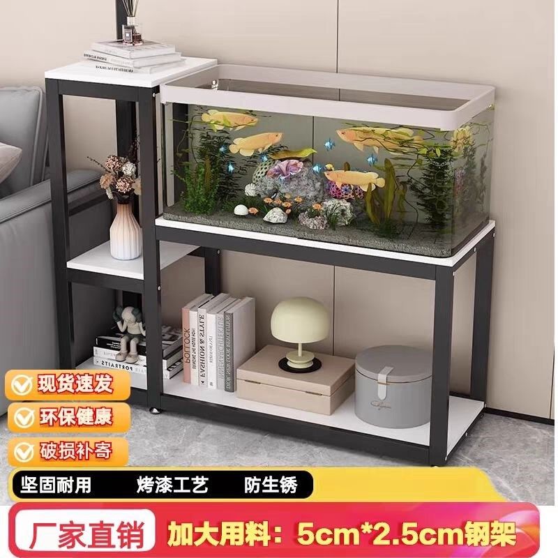 鱼缸架子双层鱼缸柜鱼缸桌子龟缸架鱼缸底座金属框架加厚超强承重,淘宝优惠券,粉丝福利购,淘宝优惠卷