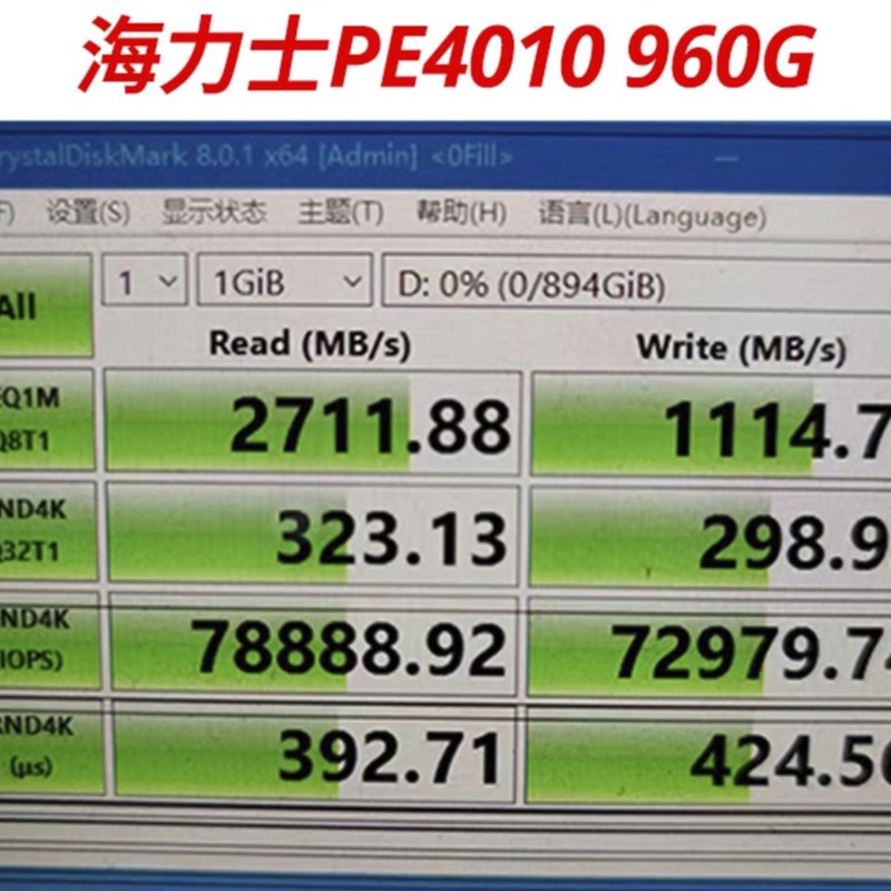 other/其他 其他/other海力士PE4010 960G PE6110 1.z92T 22110 - 图0