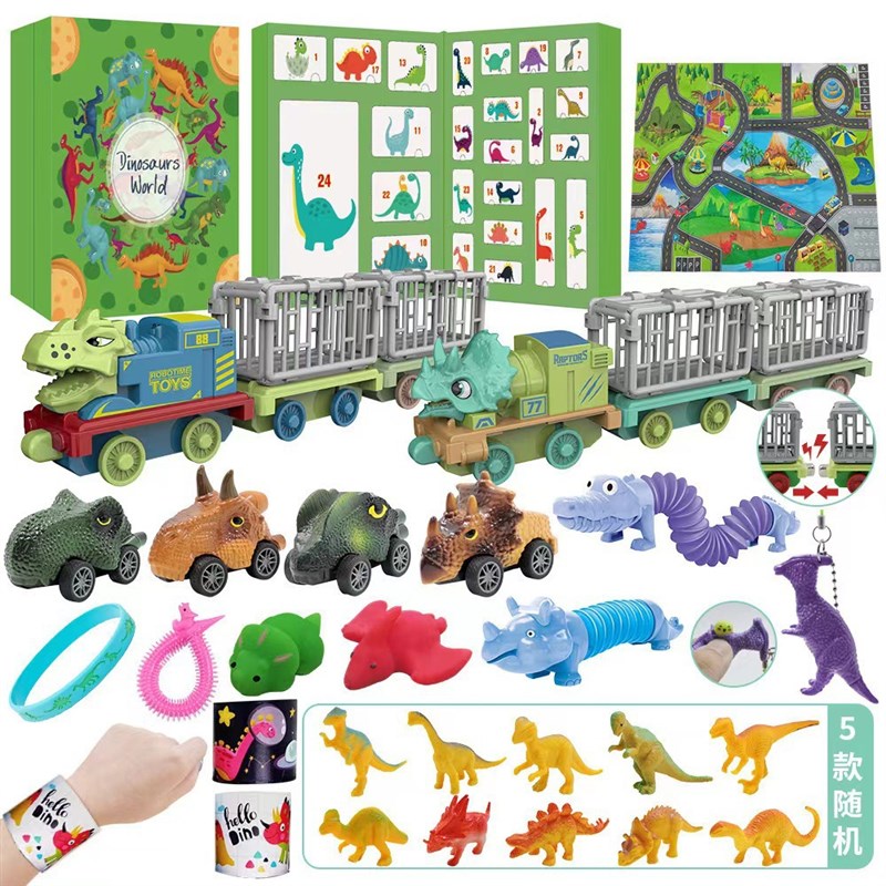 速发Christmas Countdown Dinosaur Blind Box Advent Calendar D - 图1