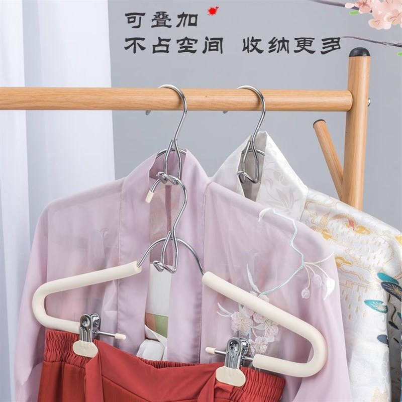德国丨套装衣架连体搭配带夹防滑衣挂多功能无痕汉服JK裙收纳衣撑 - 图2
