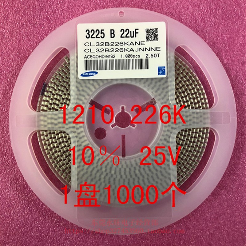 20 3225 贴片电容226K 22UF 0V 6V 0% X7R 盘000个=00元 - 图1